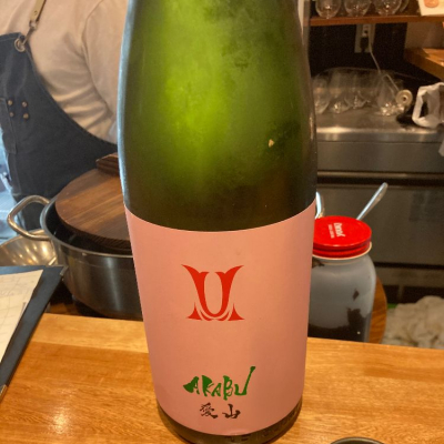 岩手県の酒