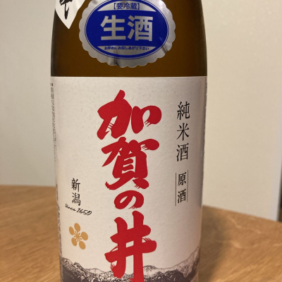 新潟県の酒