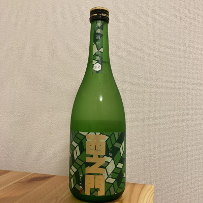 長野県の酒