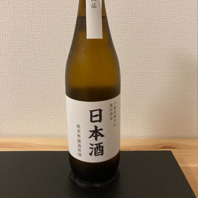 千葉県の酒