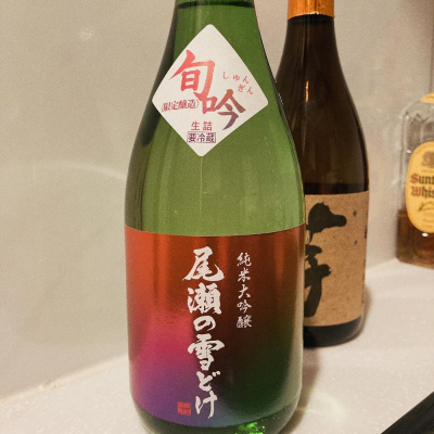 群馬県の酒