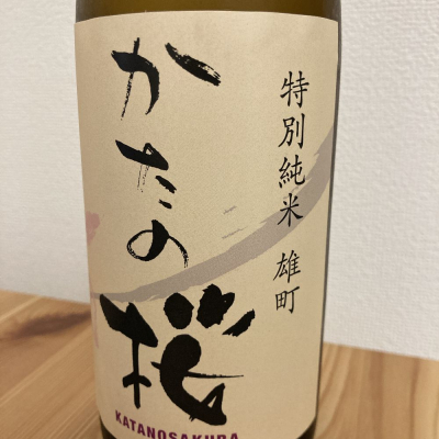 大阪府の酒