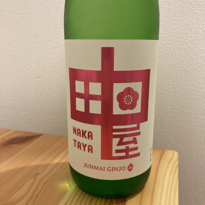 埼玉県の酒