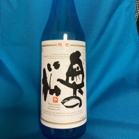 福島県の酒