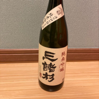 奈良県の酒