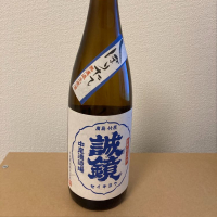 広島県の酒