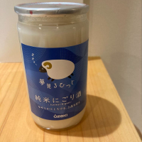 大関