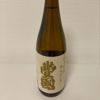 福島県の酒