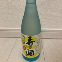 福島県の酒