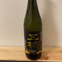 山口県の酒