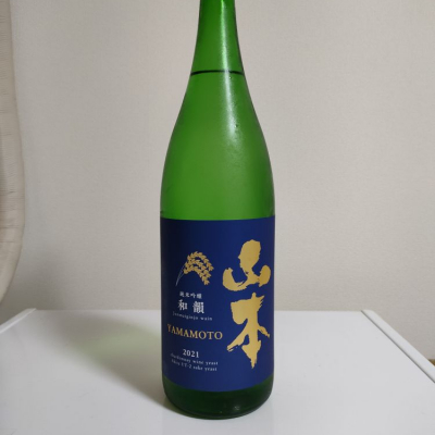 秋田県の酒