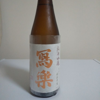 福島県の酒