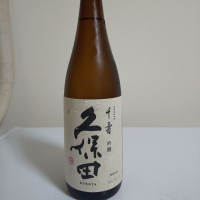 新潟県の酒