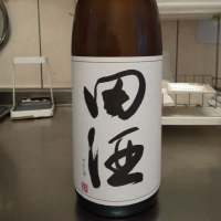 青森県の酒