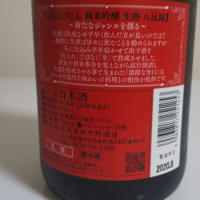 ちえびじんのレビュー by_godblessyou