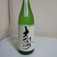 長野県の酒