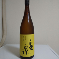 高知県の酒