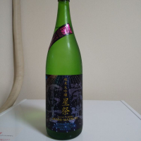 山形県の酒