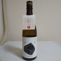 山口県の酒