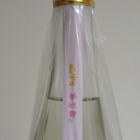 高千代のレビュー by_godblessyou
