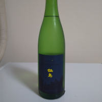 佐賀県の酒