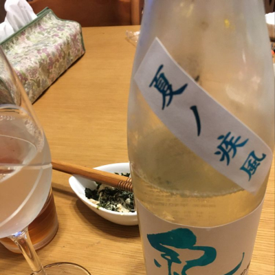 和歌山県の酒