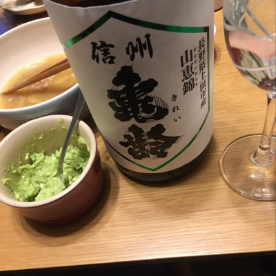 長野県の酒