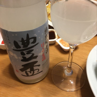 豊盃