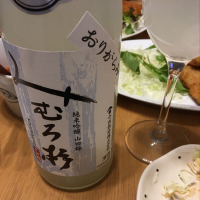 奈良県の酒