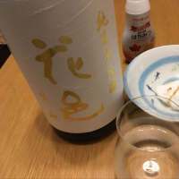 秋田県の酒