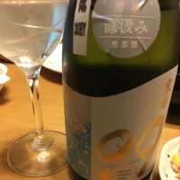 千葉県の酒