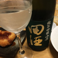 青森県の酒