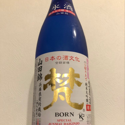梵のレビュー by_kutosake