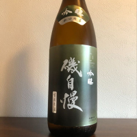 静岡県の酒