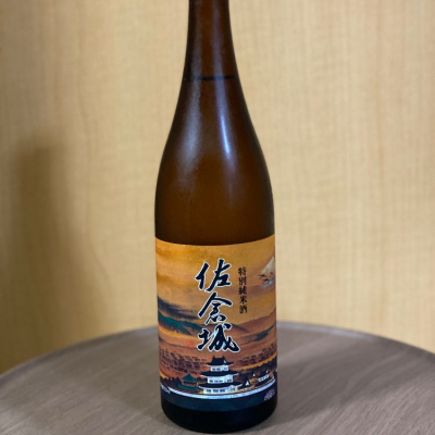 佐倉城のレビュー by_YASU.SHIRA
