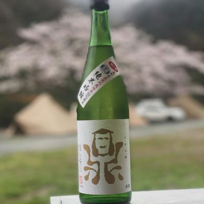 長野県の酒