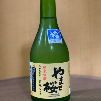 山形県の酒