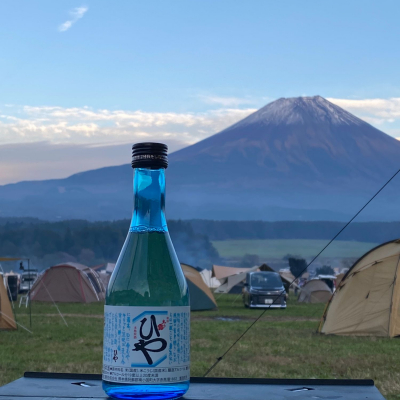 和田志ら露のレビュー by_YASU.SHIRA