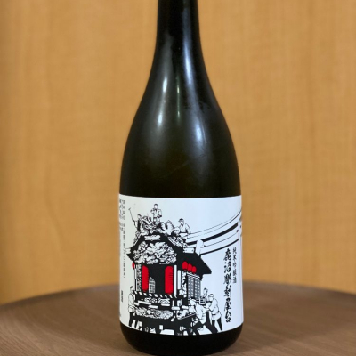 栃木県の酒