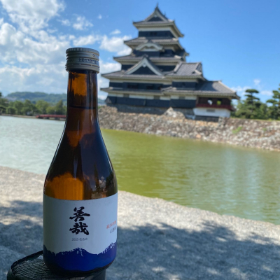 善哉のレビュー by_YASU.SHIRA