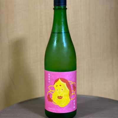 広島県の酒