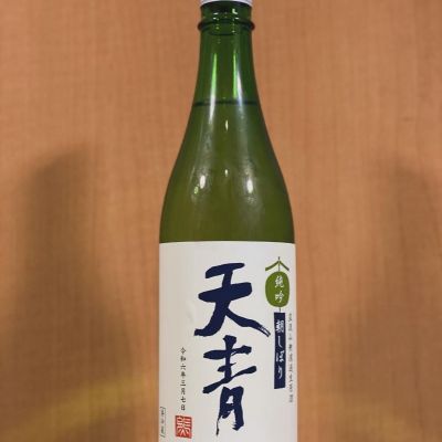 神奈川県の酒