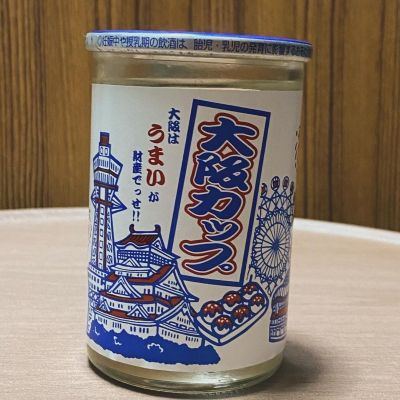 大阪府の酒