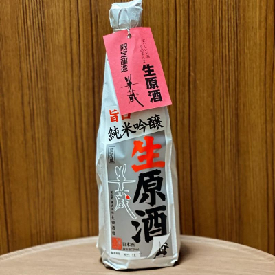 三重県の酒