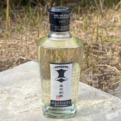 黒松剣菱のレビュー by_YASU.SHIRA