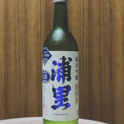 茨城県の酒