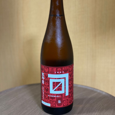 金升のレビュー by_YASU.SHIRA