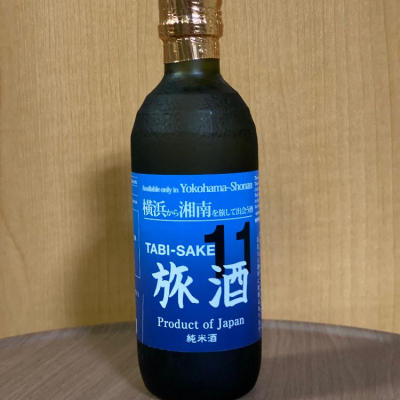 神奈川県の酒