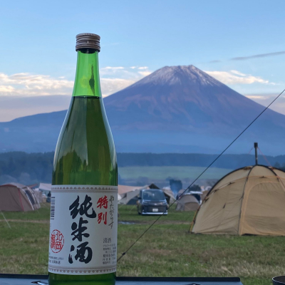 八咫烏のレビュー by_YASU.SHIRA