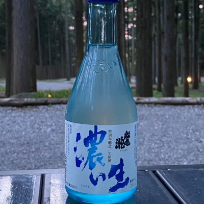 船尾瀧のレビュー by_YASU.SHIRA